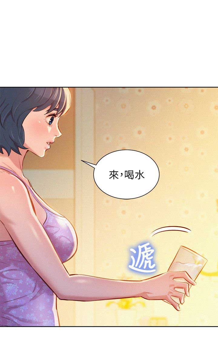 第85话2