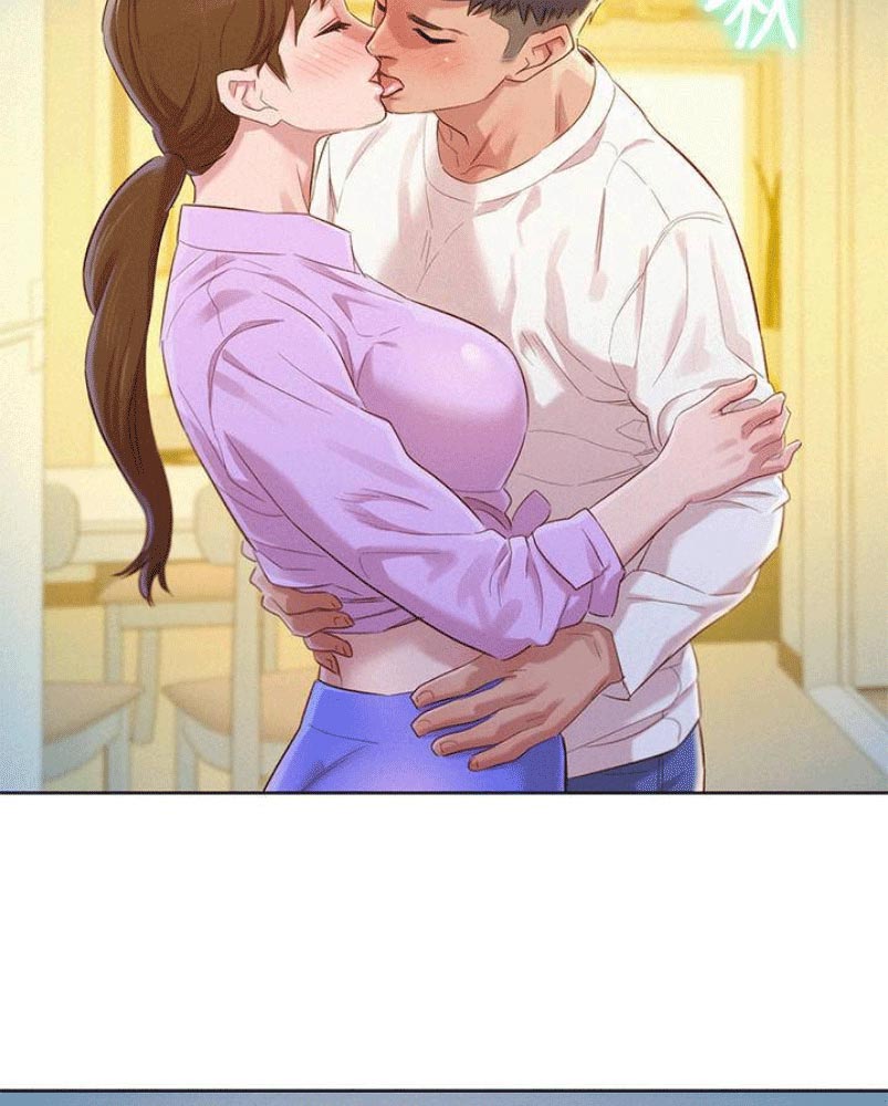 我的干妈干爸漫画,第176话4图