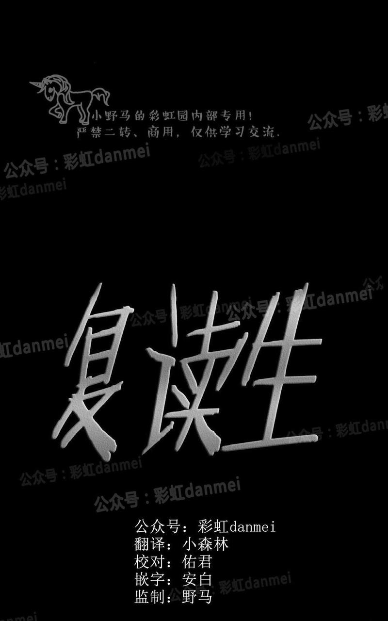 第15话0