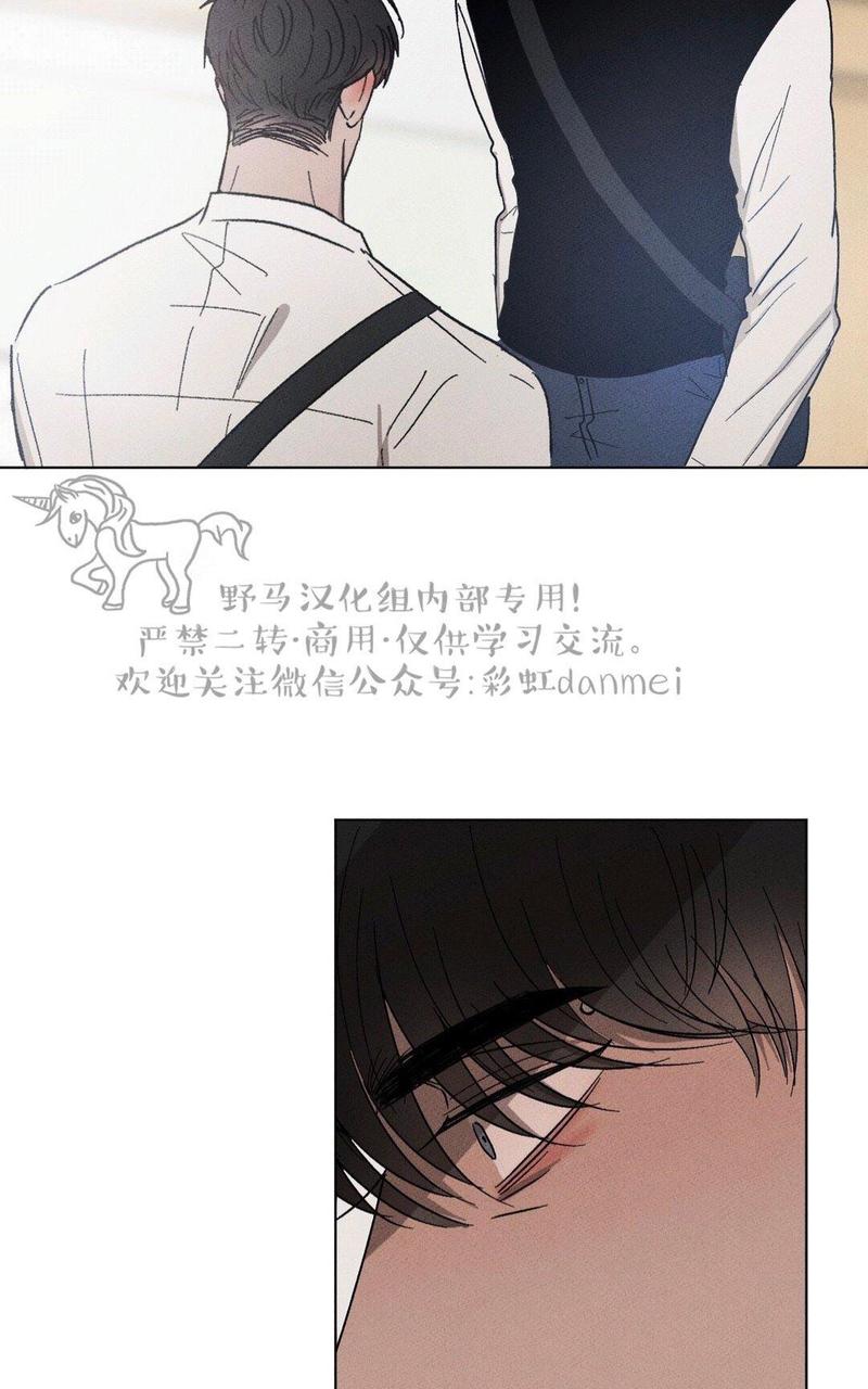 复读生的特点漫画,第25话 第一季完结5图
