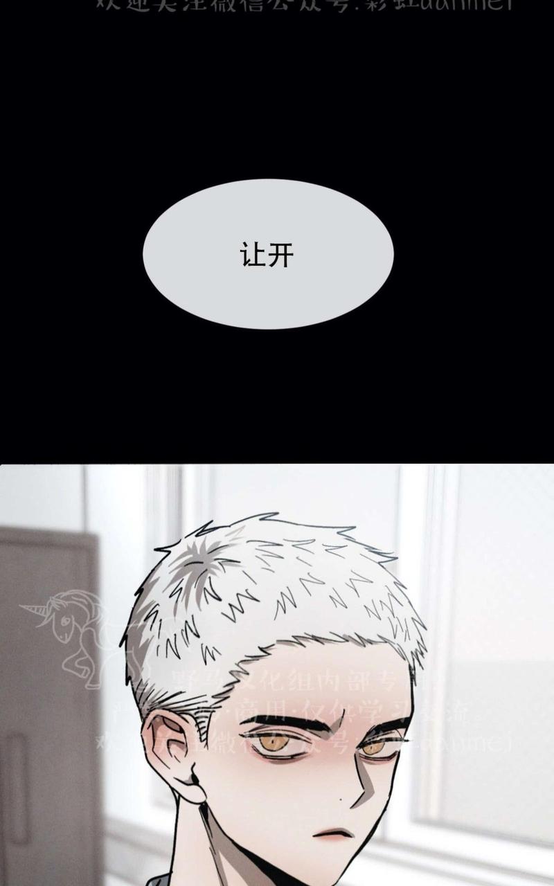 第39话0
