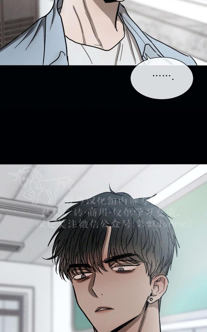 第39话1