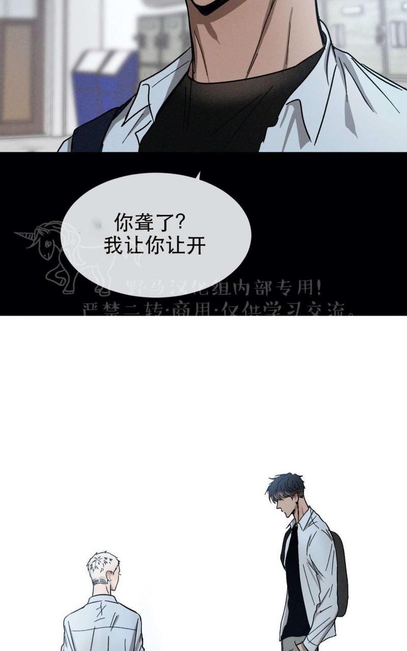 第39话2