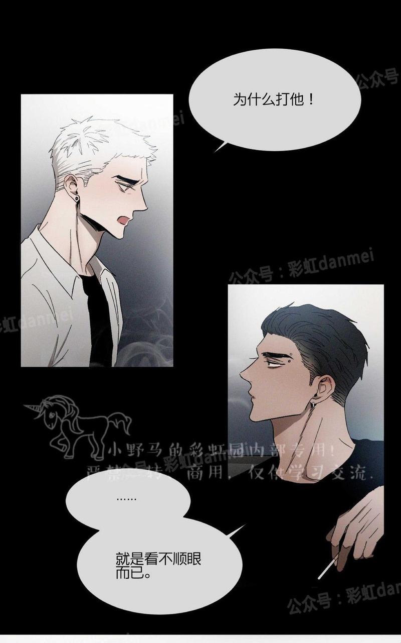 第17话1