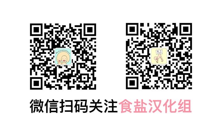 k今天也很漫画,第16话1图