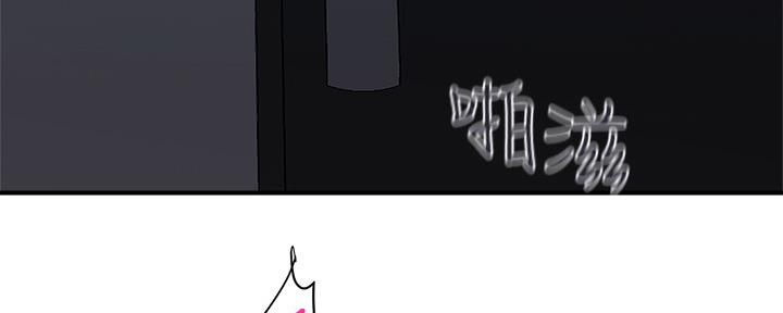 第27话3