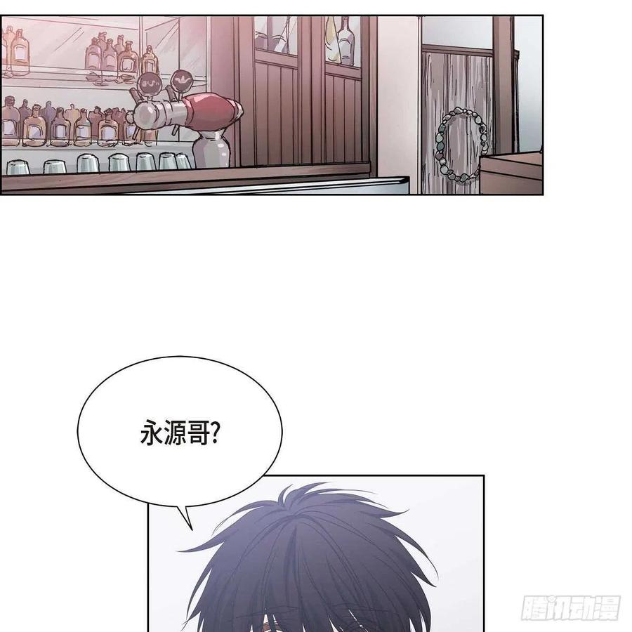 流星划过的街道漫画,第38话 全记起来了2图