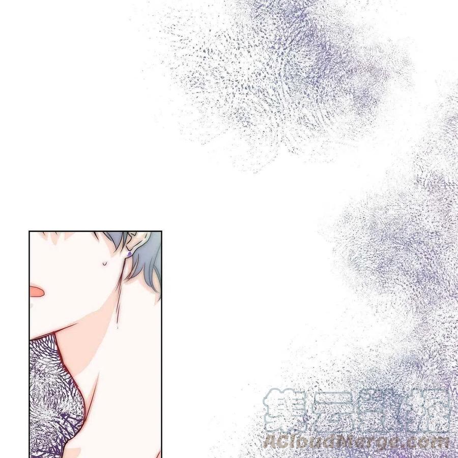 流星划过的街道漫画,第38话 全记起来了4图