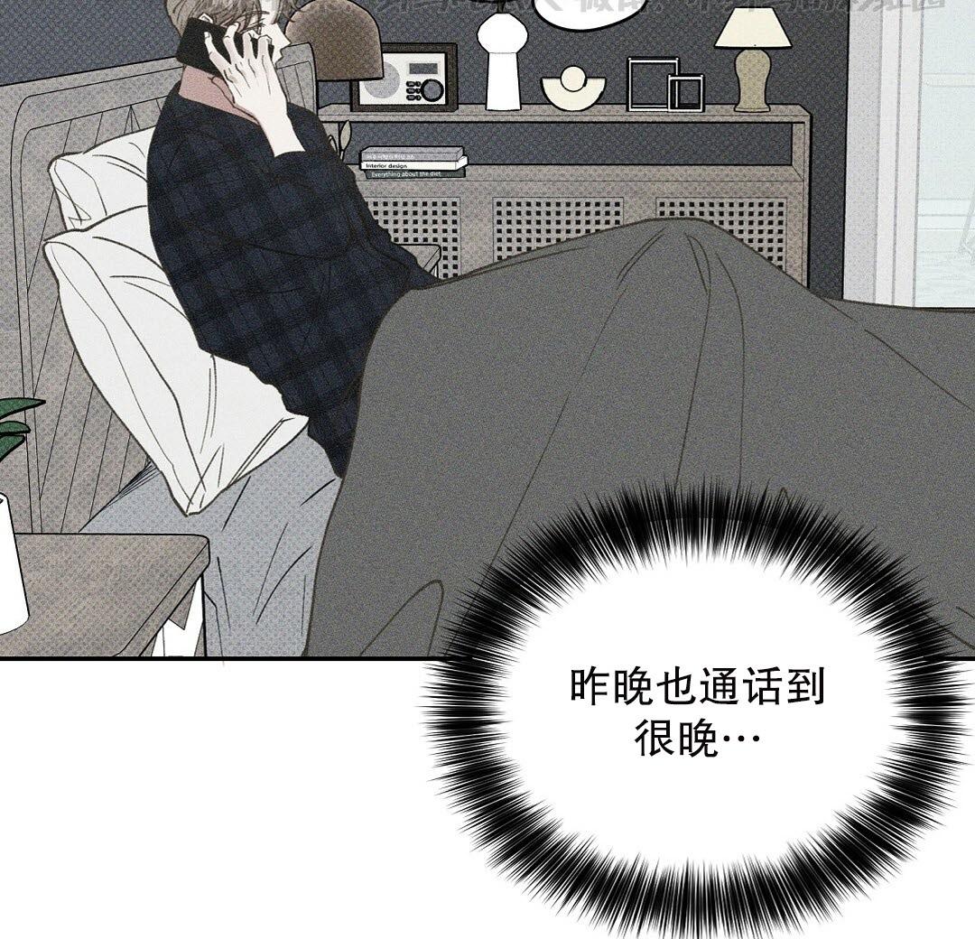第25话3