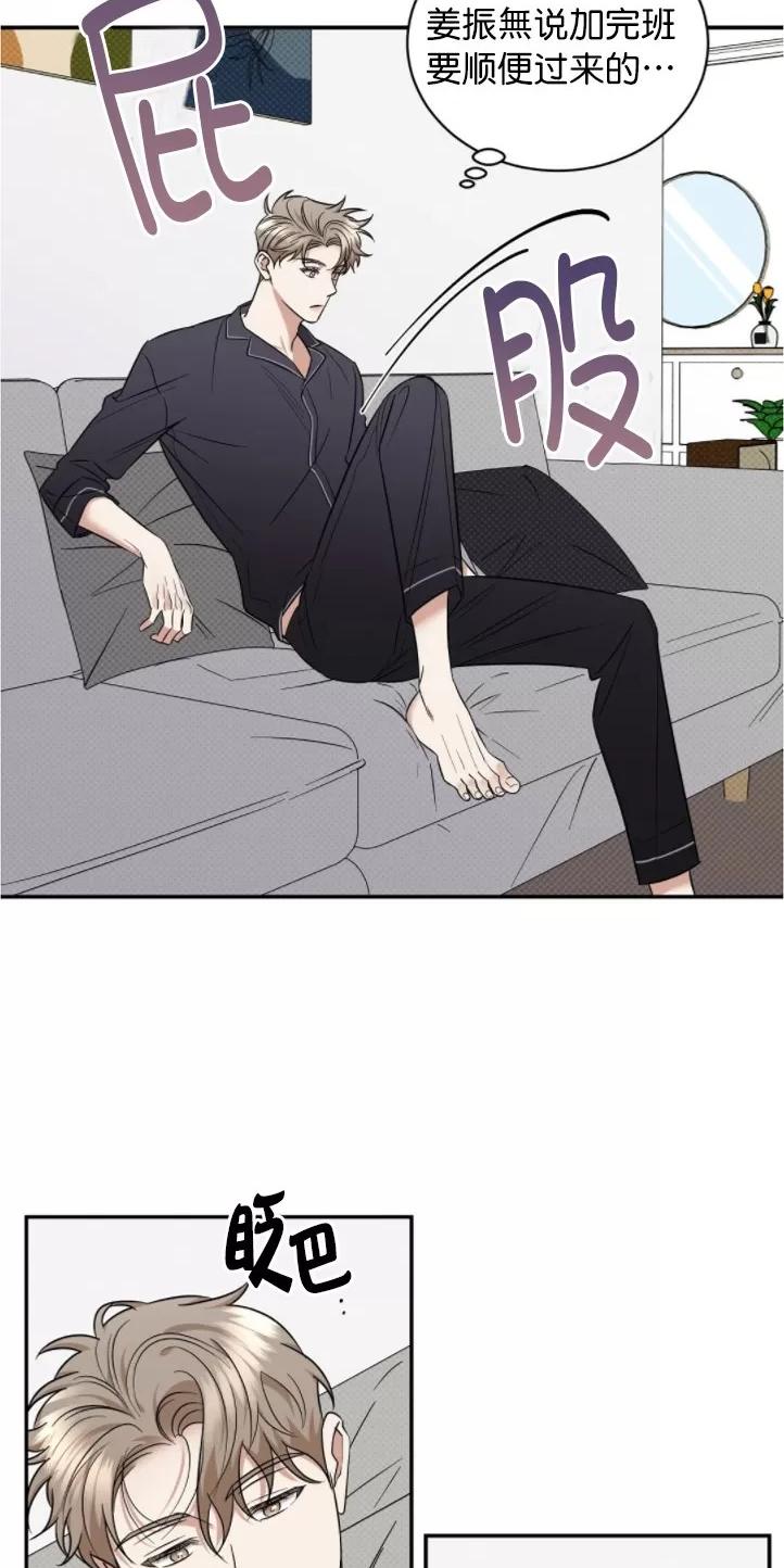 第35话1