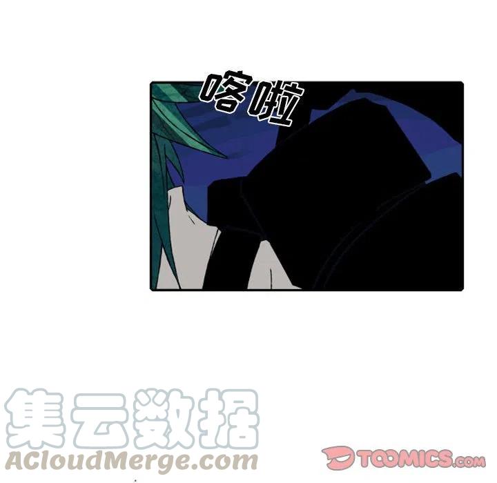 英雄战线漫画,555图