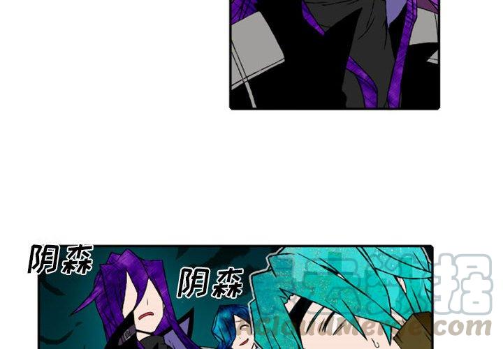 英雄战斗盘传说中文版漫画,504图