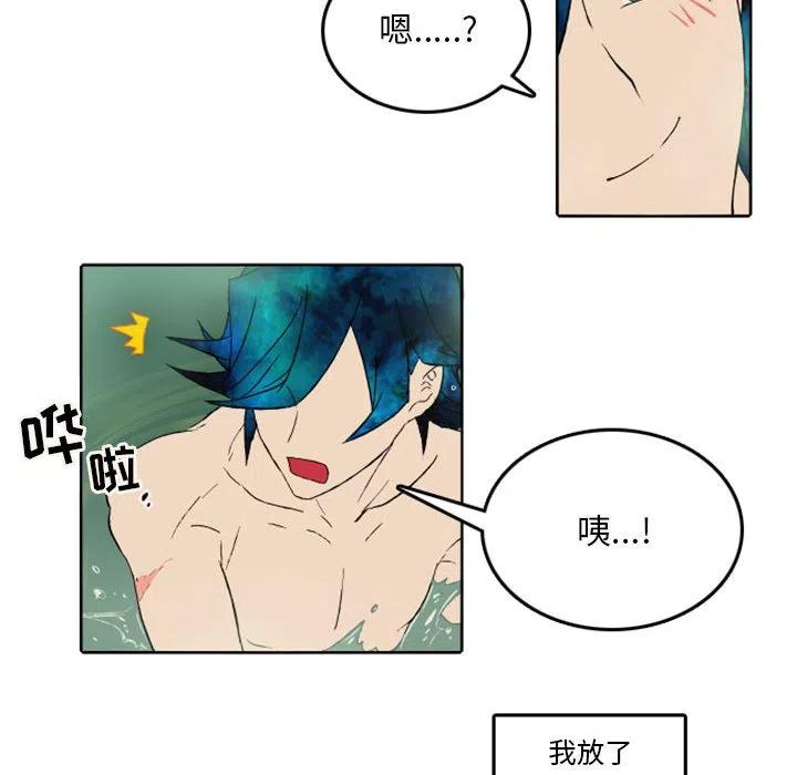 英雄战场恶魔漫画,342图