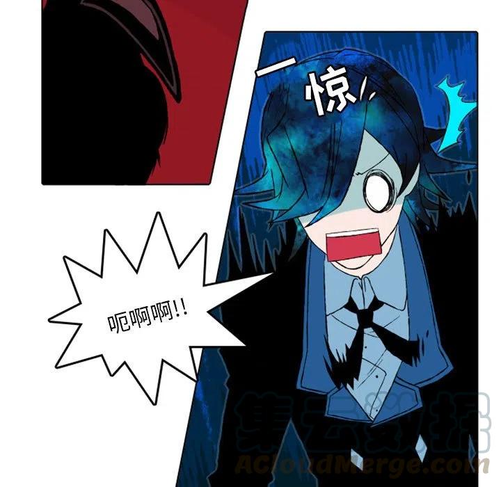 英雄战歌原唱完整版漫画,115图