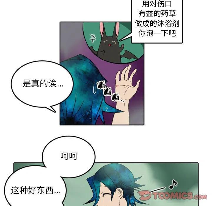英雄战场恶魔漫画,343图