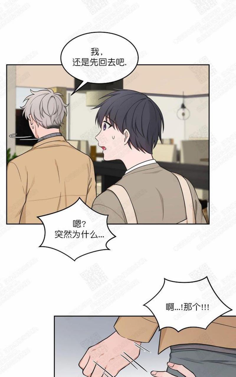 第33话0