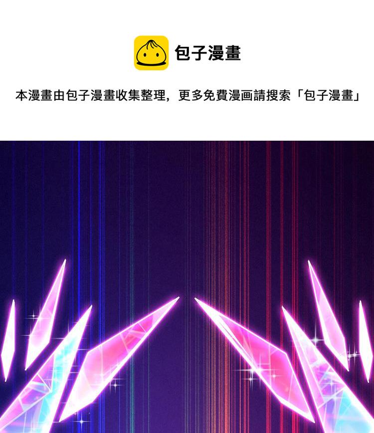 第86话 把他们敲碎！0