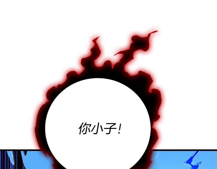 第76话 决战时刻3