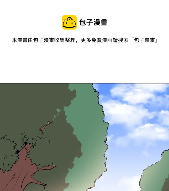 第36话 自己的命运0