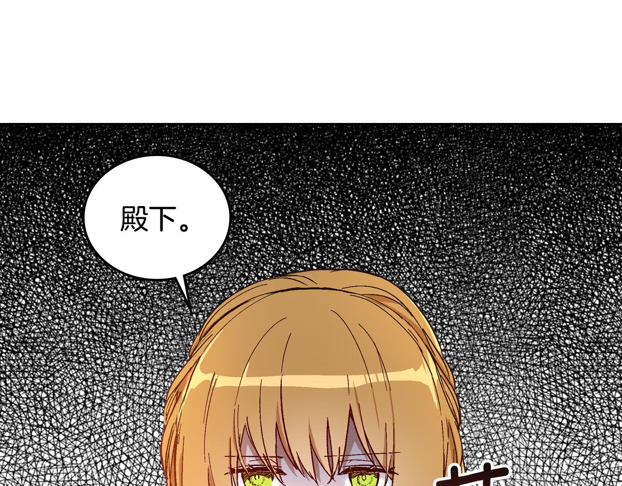 第60话 因爱指引0
