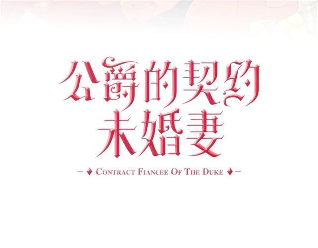 第111话 操控灵魂2