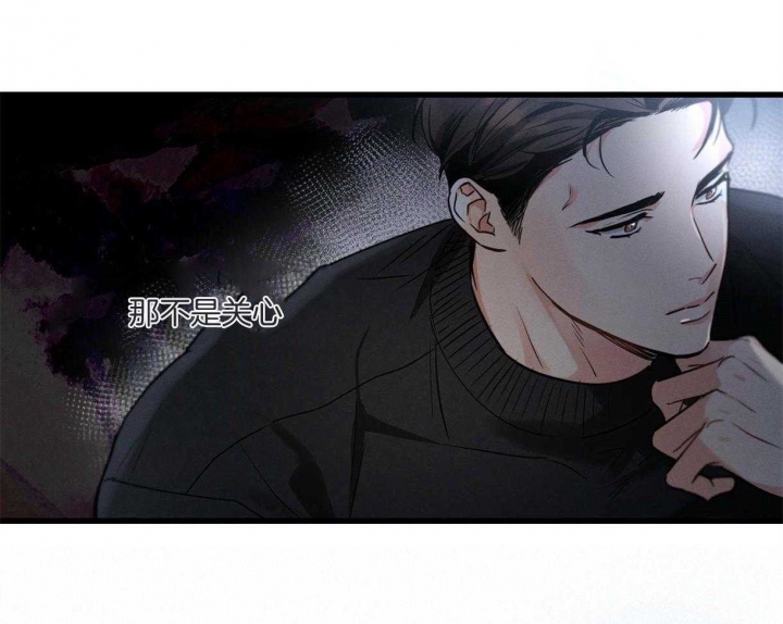 第63话2
