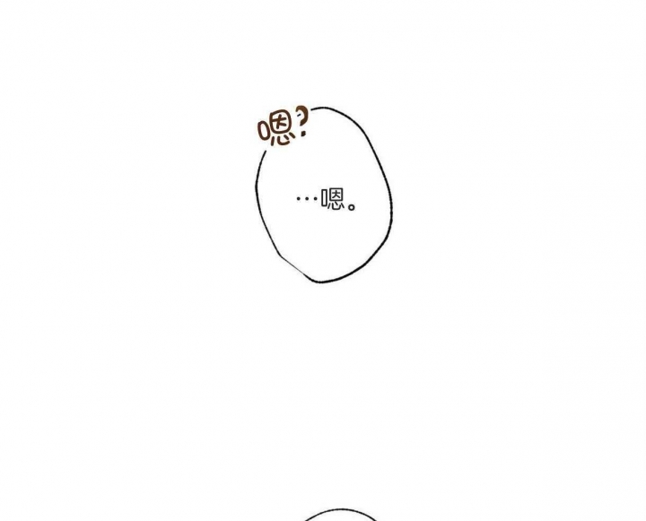 第63话0
