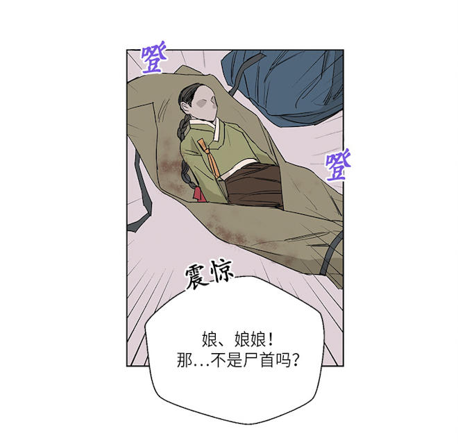 第72话1
