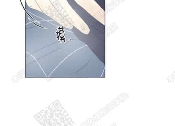 2班运动会班徽设计漫画,第85话4图