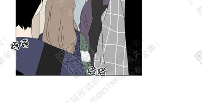 2班英语翻译漫画,第57话3图
