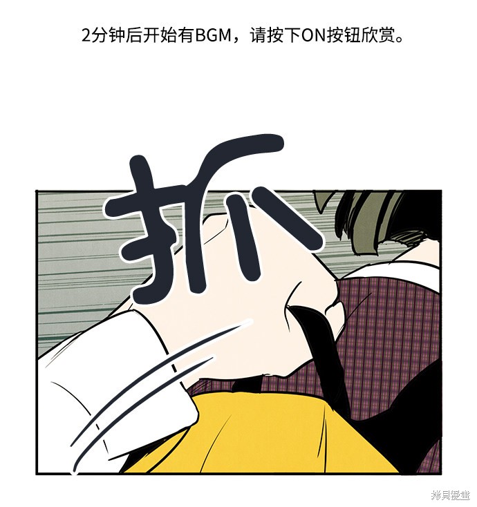 第62话1