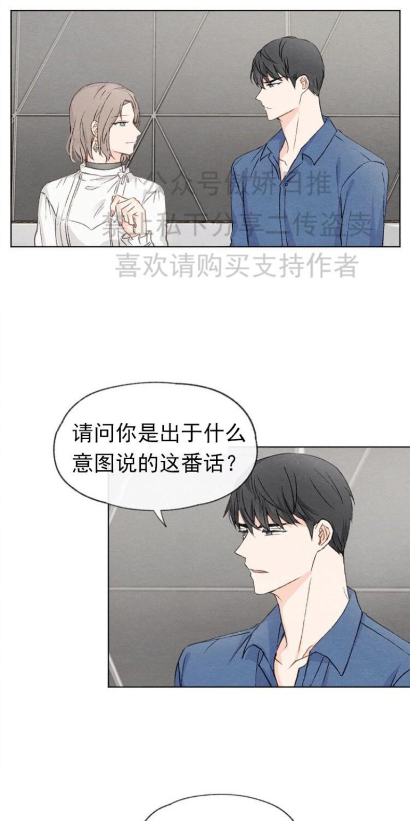 第10话1