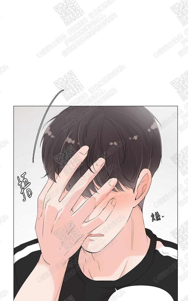 第36话3