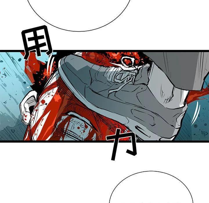 复仇之路从100到1000亿漫画,303图