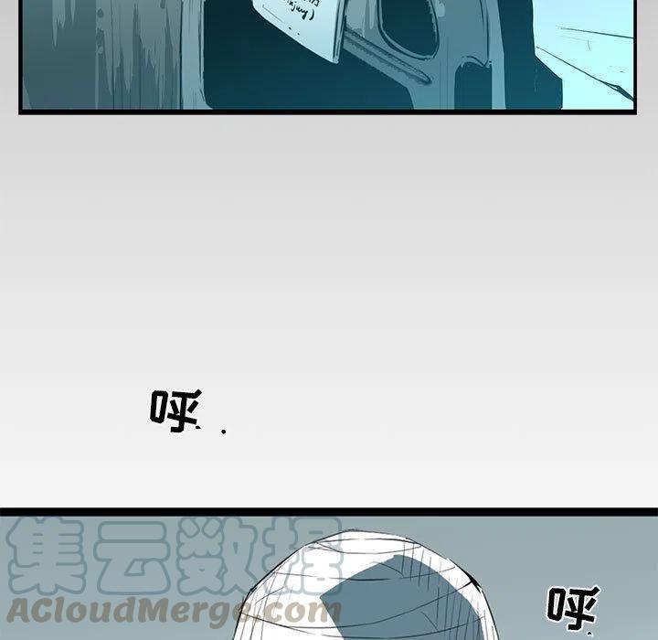 复仇之路电影漫画,365图