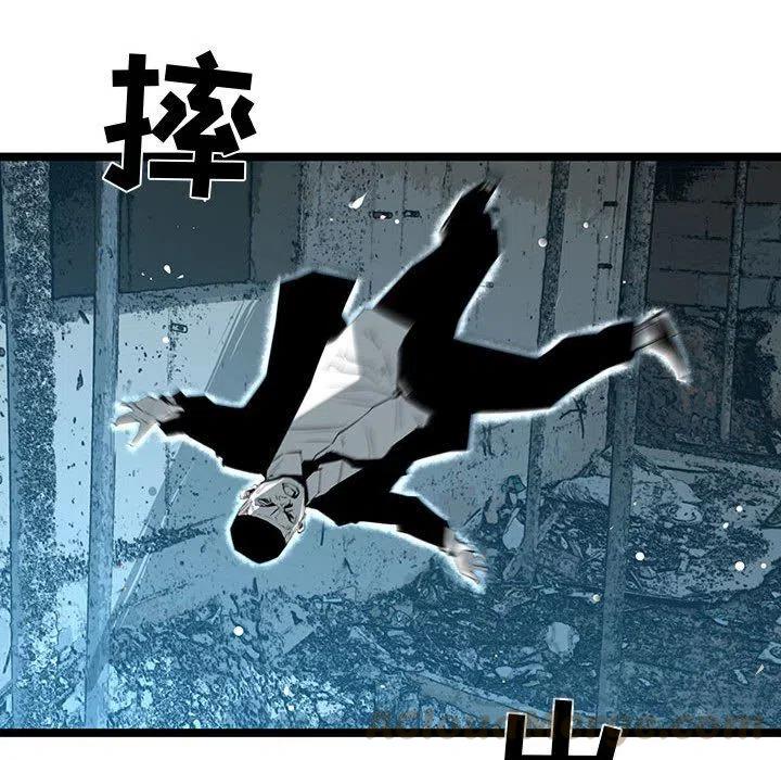 复仇之路漫画,631图