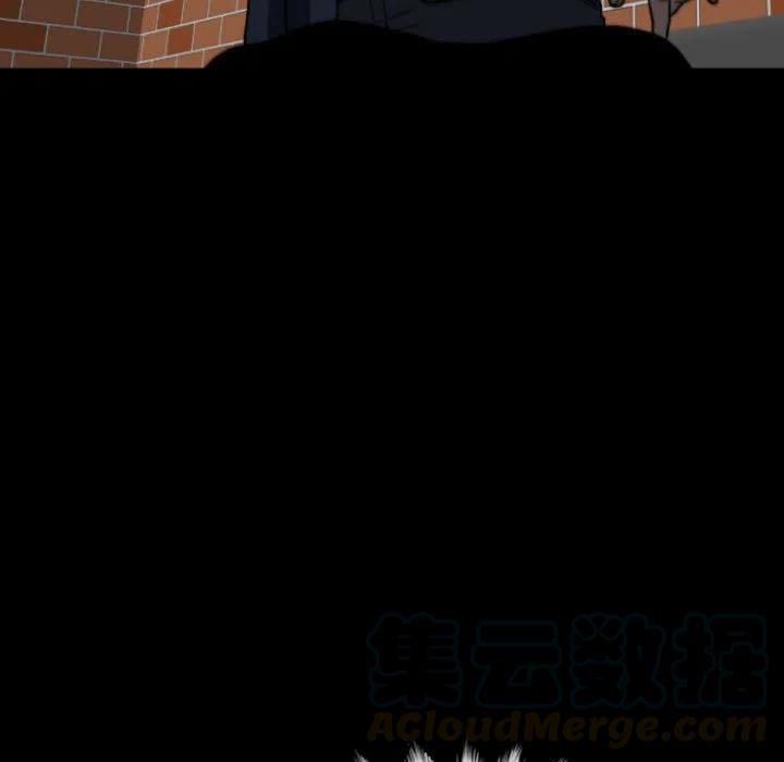 看门狗2女性主角mod漫画,595图