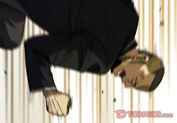 看门狗1下载漫画,673图
