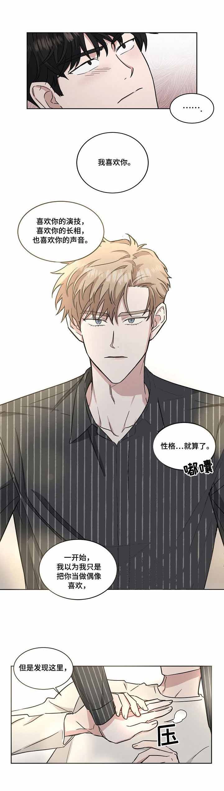 第46话0