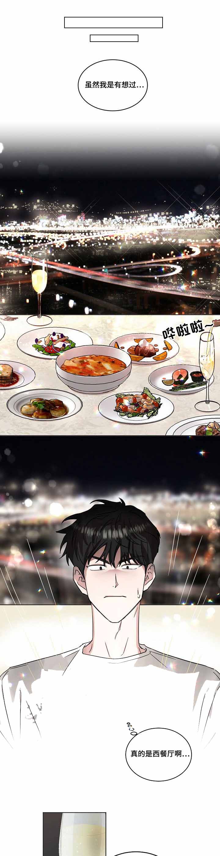 第42话0