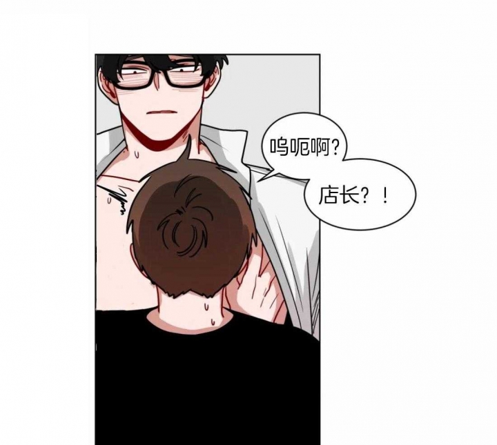 第126话3