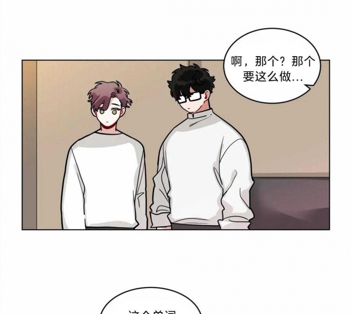 第140话2