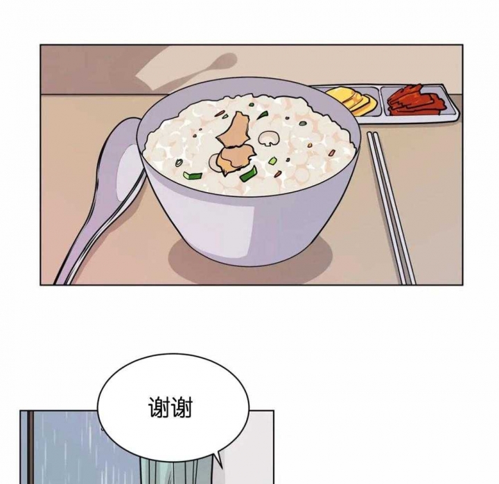 第132话4