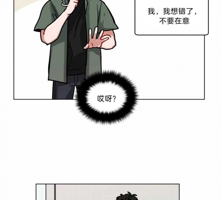 第102话4