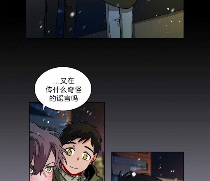 第96话3