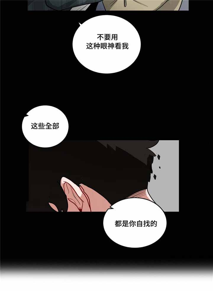 第51话2