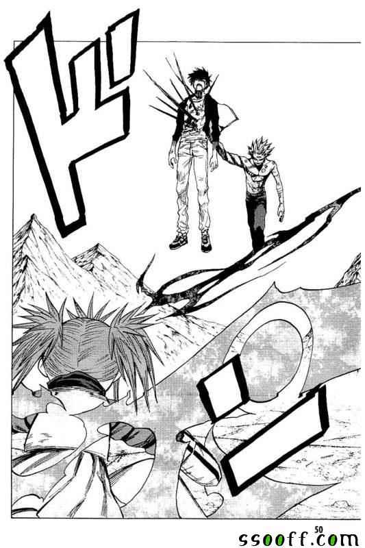 第77话3