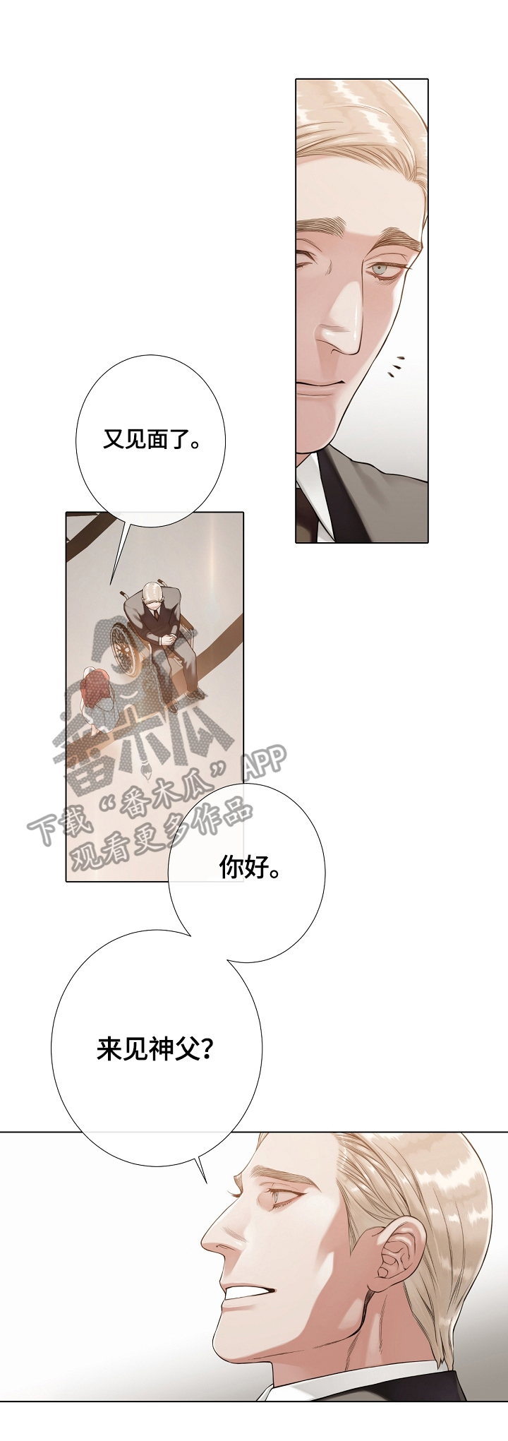第34章：给我看0