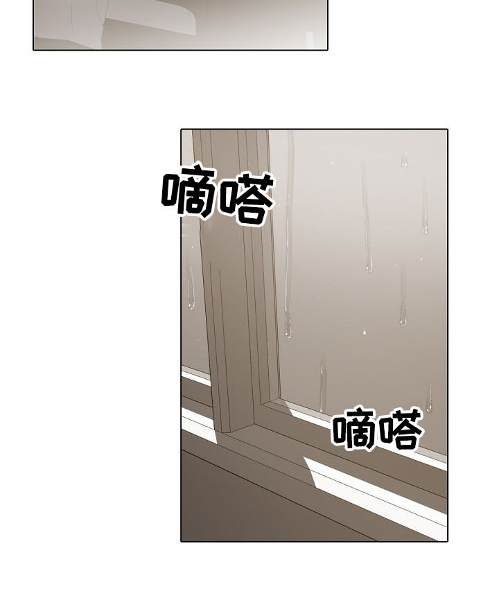 圣约翰名邸漫画,第4章：成功4图