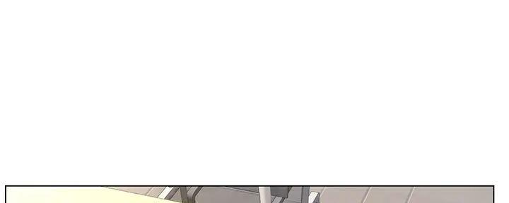 补习学校西安漫画,第192话5图